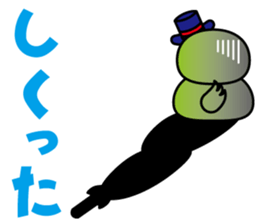 Duck 3 Brothers~Ver.02~ sticker #8719981