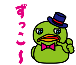 Duck 3 Brothers~Ver.02~ sticker #8719987