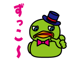 Duck 3 Brothers~Ver.02~ sticker #8719987