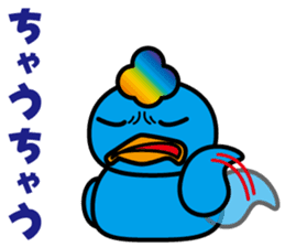 Duck 3 Brothers~Ver.02~ sticker #8719997