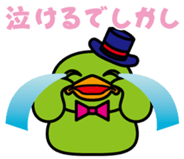 Duck 3 Brothers~Ver.02~ sticker #8720002