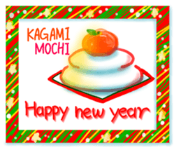 Happy holidays card sticker #8720048