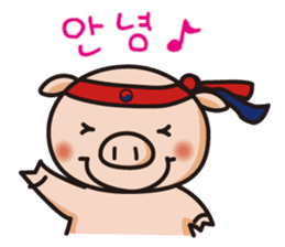 APURO POPPO-CHAN STICKER sticker #8720330