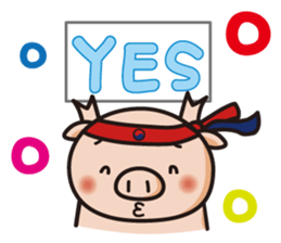 APURO POPPO-CHAN STICKER sticker #8720336