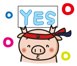 APURO POPPO-CHAN STICKER sticker #8720336