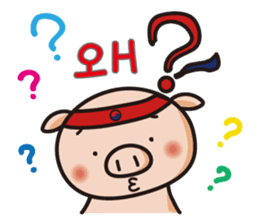 APURO POPPO-CHAN STICKER sticker #8720339