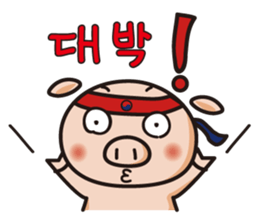 APURO POPPO-CHAN STICKER sticker #8720340