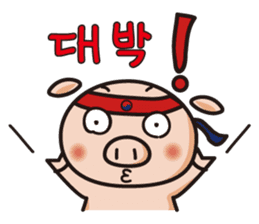 APURO POPPO-CHAN STICKER sticker #8720340