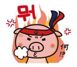APURO POPPO-CHAN STICKER sticker #8720344