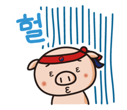 APURO POPPO-CHAN STICKER sticker #8720345