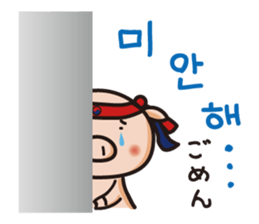 APURO POPPO-CHAN STICKER sticker #8720347