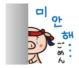 APURO POPPO-CHAN STICKER sticker #8720347