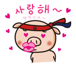 APURO POPPO-CHAN STICKER sticker #8720348