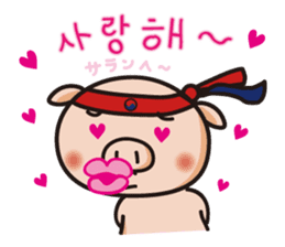 APURO POPPO-CHAN STICKER sticker #8720348
