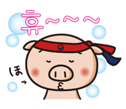APURO POPPO-CHAN STICKER sticker #8720349