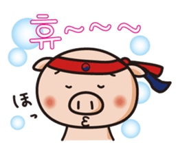 APURO POPPO-CHAN STICKER sticker #8720349