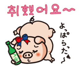 APURO POPPO-CHAN STICKER sticker #8720356