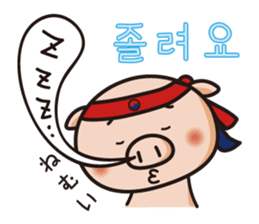 APURO POPPO-CHAN STICKER sticker #8720358