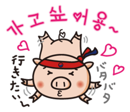 APURO POPPO-CHAN STICKER sticker #8720368
