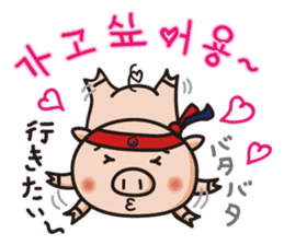 APURO POPPO-CHAN STICKER sticker #8720368