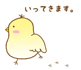 Renewal.lazy "Totosuke" sticker #8720373