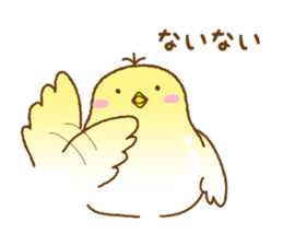 Renewal.lazy "Totosuke" sticker #8720375