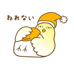 Renewal.lazy "Totosuke" sticker #8720391