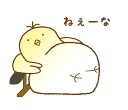 Renewal.lazy "Totosuke" sticker #8720393