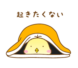 Renewal.lazy "Totosuke" sticker #8720394