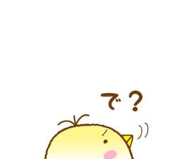 Renewal.lazy "Totosuke" sticker #8720397