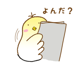 Renewal.lazy "Totosuke" sticker #8720399