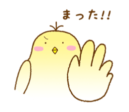 Renewal.lazy "Totosuke" sticker #8720403