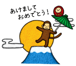 Zodiac monkey 2 Sticker sticker #8720450