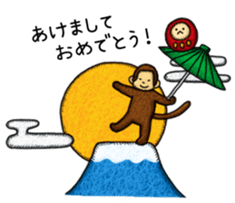 Zodiac monkey 2 Sticker sticker #8720450