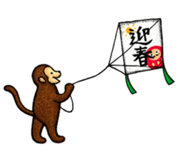 Zodiac monkey 2 Sticker sticker #8720451