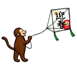 Zodiac monkey 2 Sticker sticker #8720451