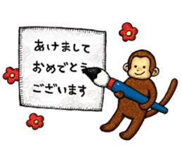 Zodiac monkey 2 Sticker sticker #8720452