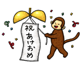 Zodiac monkey 2 Sticker sticker #8720456