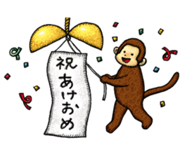 Zodiac monkey 2 Sticker sticker #8720456