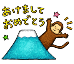 Zodiac monkey 2 Sticker sticker #8720458