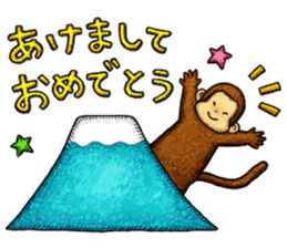 Zodiac monkey 2 Sticker sticker #8720458