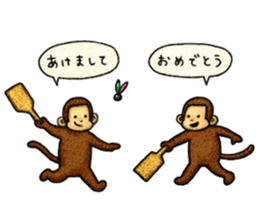 Zodiac monkey 2 Sticker sticker #8720459