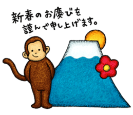 Zodiac monkey 2 Sticker sticker #8720462