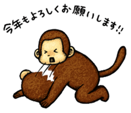 Zodiac monkey 2 Sticker sticker #8720468