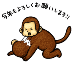 Zodiac monkey 2 Sticker sticker #8720468
