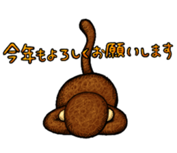 Zodiac monkey 2 Sticker sticker #8720470