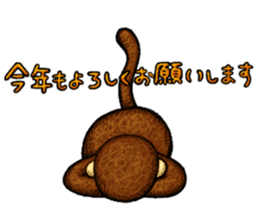 Zodiac monkey 2 Sticker sticker #8720470