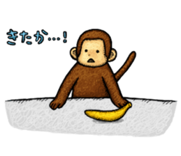 Zodiac monkey 2 Sticker sticker #8720474