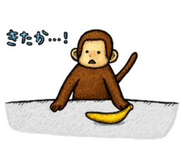 Zodiac monkey 2 Sticker sticker #8720474