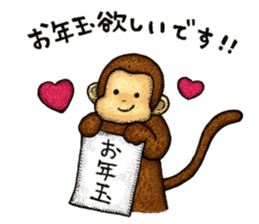 Zodiac monkey 2 Sticker sticker #8720478